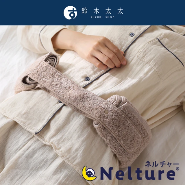 HANDS 台隆手創館 日本MOGU兩用細珠坐靠墊(坐墊 腰