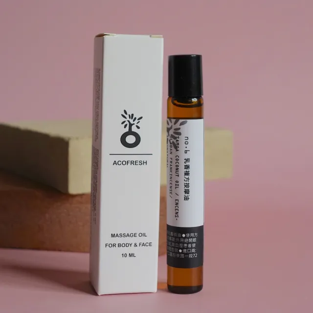 【acofresh 老椰】滾珠按摩油糸列 no. 6 乳香複方精油(全台唯一純淨椰油基底油 身體按摩油 10ml 1入)