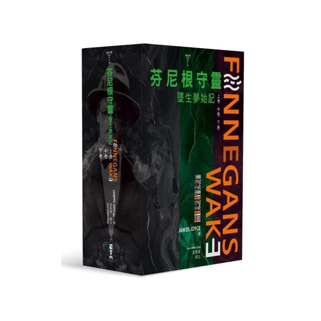 BJ單身日記3——為愛痴狂〔最新改編電影．首發珍藏版〕優惠推