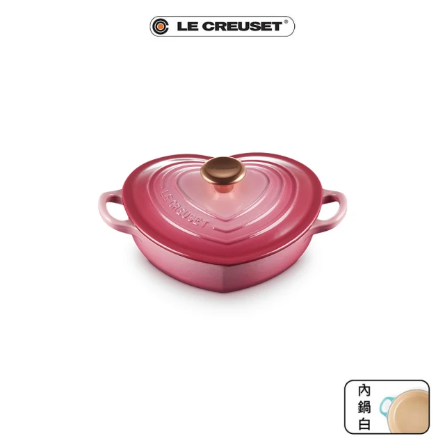 Le CreusetLe Creuset 琺瑯鑄鐵鍋愛心燉飯鍋20cm(野莓金-銅頭-內鍋白)