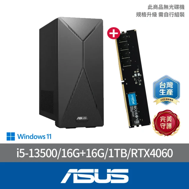 ASUS 華碩 i5十核文書電腦(i5-13400/8G/5
