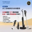 【Tineco 添可】Switch S6多工全機速乾洗地吸塵器(5合1/五分鐘熱烘/70度熱洗/軟包電池/智慧識汙/恆壓活水)