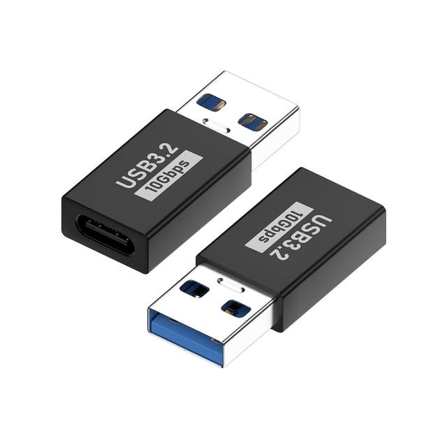 【台灣霓虹】Type-C母轉USB-A公轉接頭 USB3.2 10Gbps傳輸
