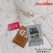 【Tonia Nicole 東妮寢飾】防蹣抗菌頂級100%法國羊毛被(雙人2.8kg/棉被/冬被)