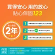 【DanceLight 舞光】10入組 舞光 4呎LED支架燈 T5 18W 一體化層板燈 不斷光間接照明(白光/自然光/黃光)
