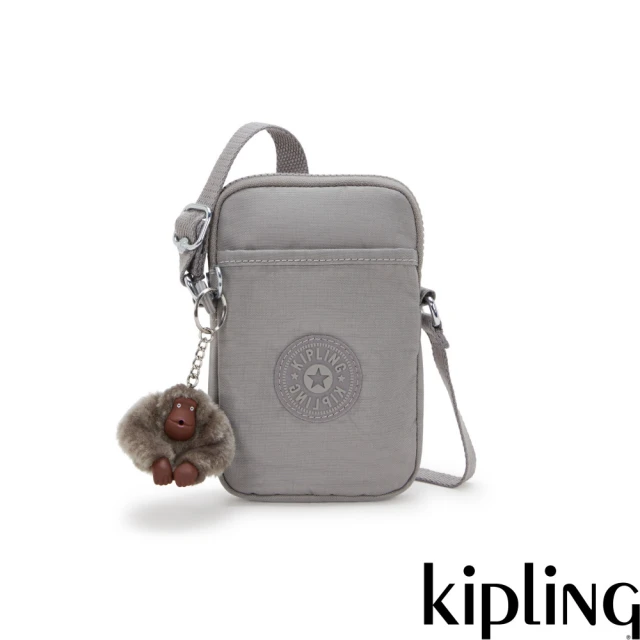 KIPLING 灰藍色可愛長方形小包-TALLY 推薦