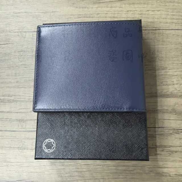 【MONTBLANC 萬寶龍】萬寶龍大師傑作（大班）系列皮夾 6 卡式 墨水藍(131692)