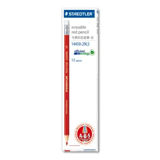 【STAEDTLER 施德樓】施德樓 快樂學園 可擦拭色鉛筆單色 打裝12支入 MS14450