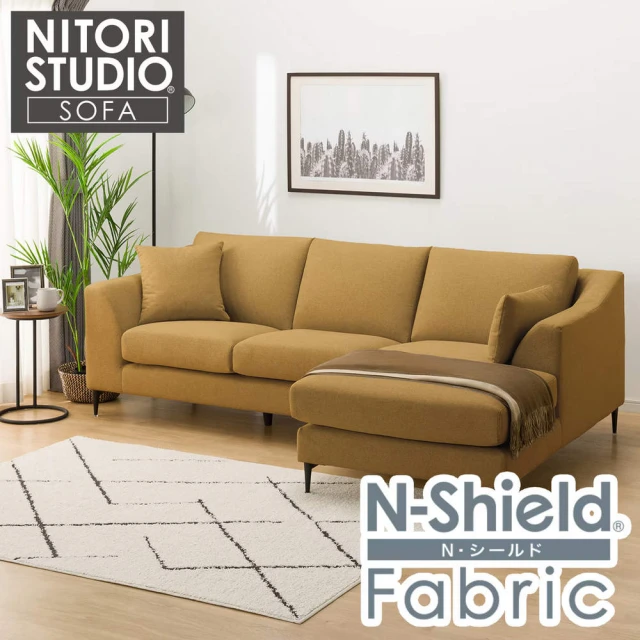 NITORI 宜得利家居 ◎布質1人用沙發 單人沙發 IG0