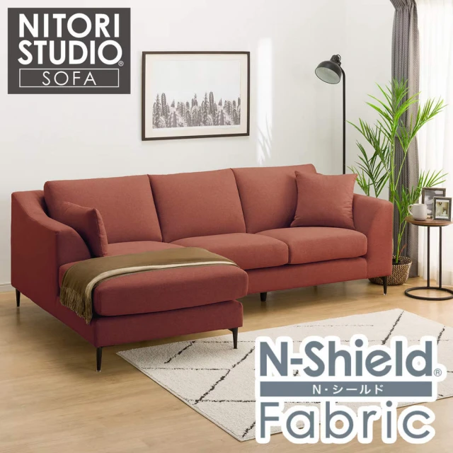 NITORI 宜得利家居 ◎耐磨耐刮 防潑水貓抓布 L型布沙 NITORI 宜得利家居 ◎耐磨耐刮 防潑水貓抓布 L型布沙發 RC N-POCKET BS15 N-SHIELD-RE(耐磨)