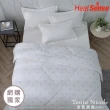 【Tonia Nicole 東妮寢飾】石墨烯科技法國羊毛極暖冬被(雙人2.8kg/棉被/冬被)