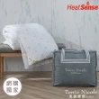 【Tonia Nicole 東妮寢飾】石墨烯科技法國羊毛極暖冬被(雙人2.8kg/棉被/冬被)