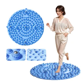 【ANTIAN】55cm 指壓板磁石超慢跑 原地跑步足底按摩墊 圓形足療按摩腳墊(交換禮物)