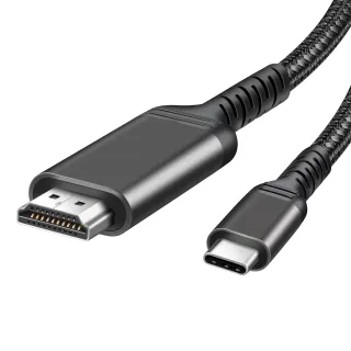 【ANTIAN】Type-C to HDMI 4K高清投屏螢幕轉接線 Mac筆電擴展鏡像投影線 2m