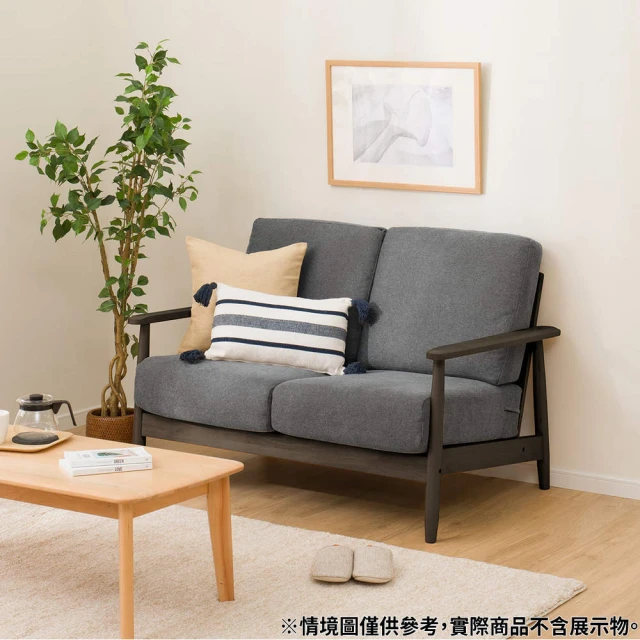 NITORI 宜得利家居 ◎耐磨耐刮 防潑水貓抓布 L型布沙