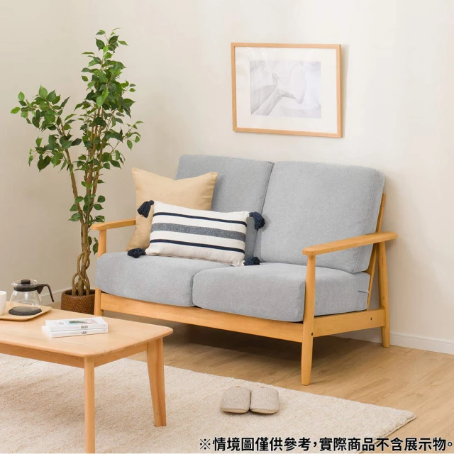 NITORI 宜得利家居 ◎耐磨耐刮 防潑水貓抓布 L型布沙