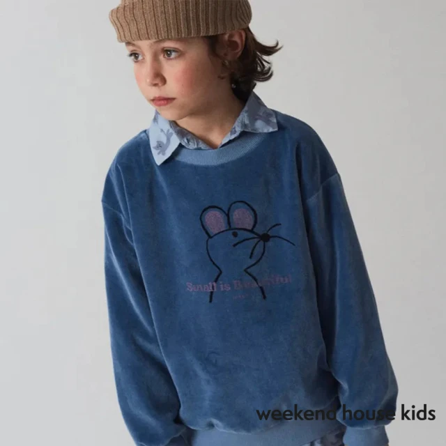 weekend house kids Dog有機棉大學T(黃