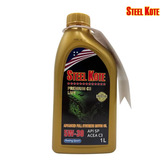 【STEEL KOTE 史帝波特】史帝波特5W30全合成機油-四入組(5W30 車用機油 柴油車)