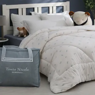 【Tonia Nicole 東妮寢飾】防蹣抗菌頂級100%法國羊毛被(單人2.2kg/棉被/冬被)