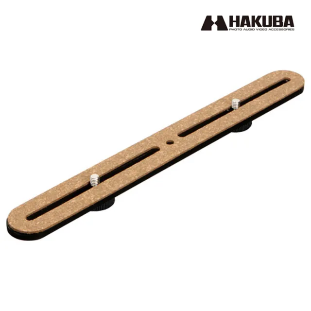 【HAKUBA】FREE PLATE STRAIGHT2雙機金屬延長板