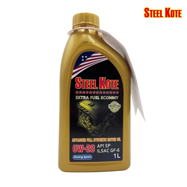 【STEEL KOTE 史帝波特】史帝波特0W20全合成機油-四入組(0W20 車用機油)