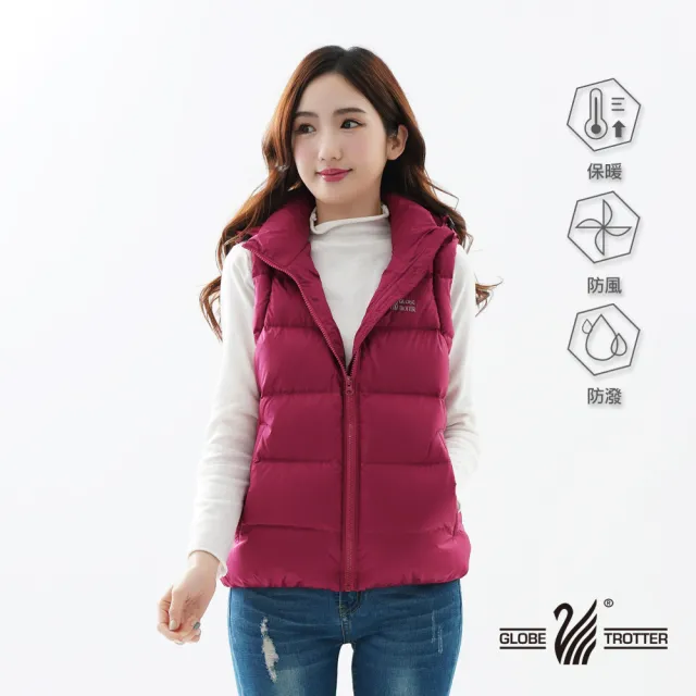 【遊遍天下】男女款防潑水防風保暖可拆帽90%羽絨背心GV22009(S-5L 大尺碼)