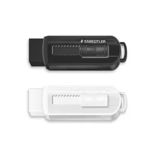 【STAEDTLER 施德樓】造型漸進式塑膠擦 MS525PS1