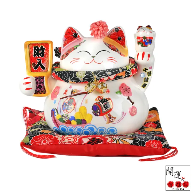 【開運方程式】招財貓存錢筒撲滿17.5cm一定進財有錢花(聚寶盆風水擺件禮盒送禮開運/入厝禮)