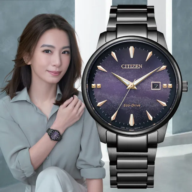 【CITIZEN 星辰】PAIR系列 Hebe田馥甄 廣告配戴款 光動能 簡約時尚腕錶 母親節 禮物 推薦(BM7595-89X)