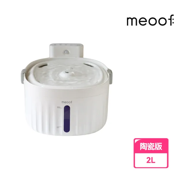 【2026】無線充電板推薦｜10款高評價人氣品牌排行榜 | BALIMAN情報局