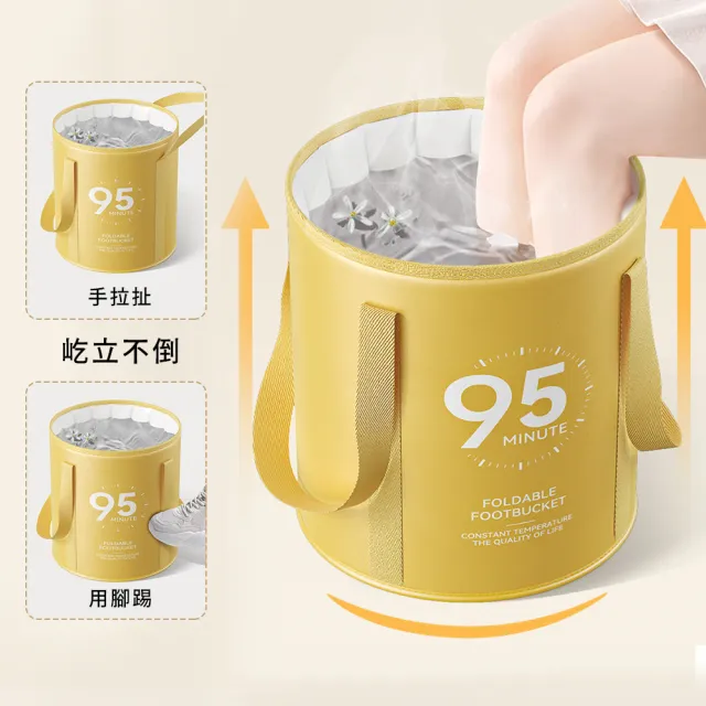 【SUNORO】5層保溫折疊泡腳桶 帶蓋泡腳盆 加厚保溫泡腳袋 可折疊足浴桶 梯形防傾倒 附收納袋