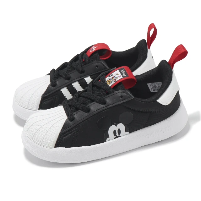 adidas 愛迪達 MAXXWAVY C CNY 中童 童