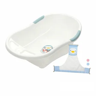【PUKU 藍色企鵝】大容量 嬰兒 浴盆 澡盆組 39L(含初生沐浴網)