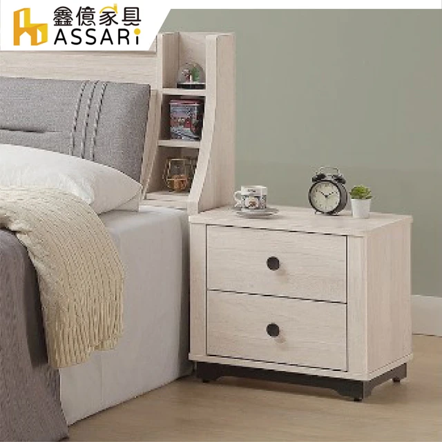 ·Fly· 飛迅家俱 1.3尺3門塑鋼置物櫃 收納櫃 深33