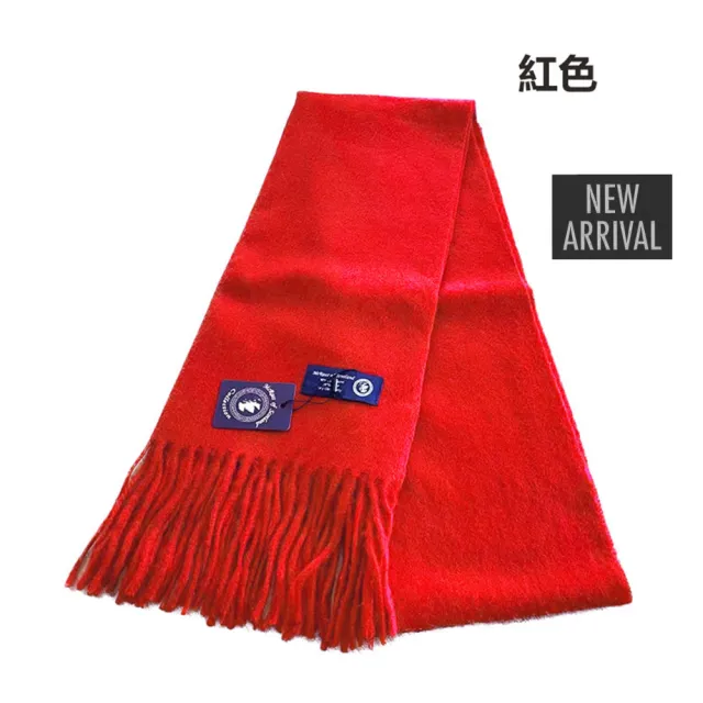 5TH AVE】BABY 羊絨初剪羊毛軟儒圍巾披肩(多色選) - momo購物網- 好評