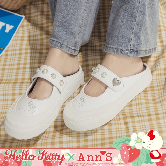 FUFA Shoes 富發牌 慵懶真皮懶人穆勒鞋-棕 1DR