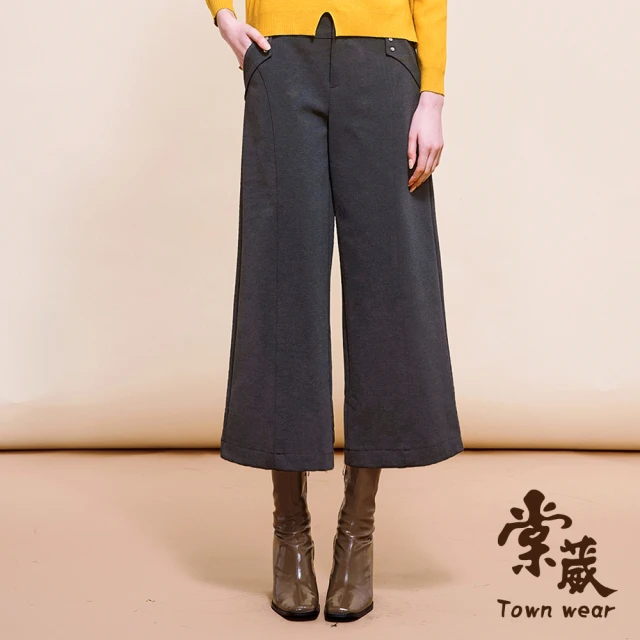 TOWN’WEAR 棠葳 休閒顯瘦車線寬褲(中大尺碼/女下身/女下著/九分褲/口袋/實腰)