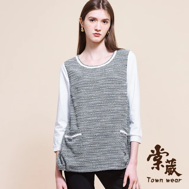 TOWN’WEAR 棠葳 小香風口袋拼接長版上衣(中大尺碼/女上衣/女上著/後釦/舒柔/長袖)