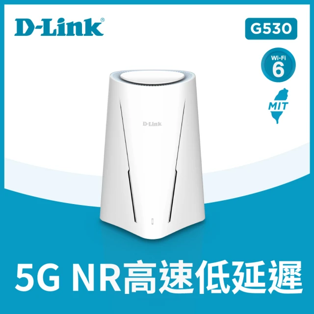 wifi6路由器