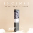 【太禾賞】沉香 妙月七吋｜越南芽莊土沉(拜拜香、線香、臥香、香品)