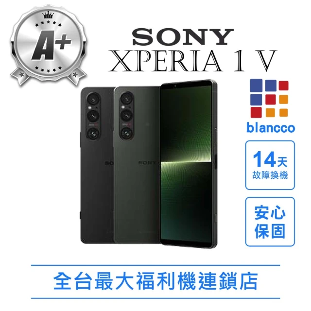 SONY索尼手機