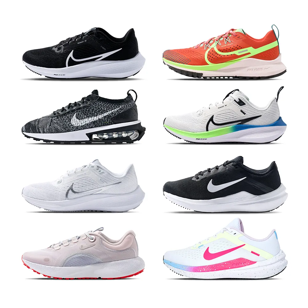 【NIKE 耐吉】慢跑鞋系列 女鞋 多色 多款 健身 運動 DM9073001 DJ6159801 DV4023003 CV3817501
