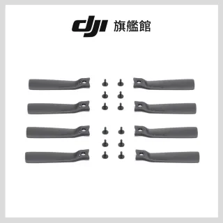 【DJI】FLIP螺旋槳(聯強國際貨)