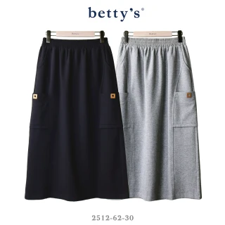 【betty’s 貝蒂思】素面雙邊口袋A字休閒裙(共二色)