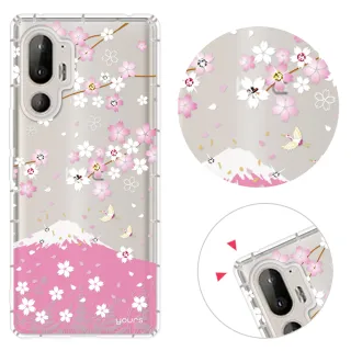 【YOURS】HTC 全系列 彩鑽防摔手機殼-櫻飛雪(U24Pro/U23Pro/Desire22Pro/D21Pro/U23/U12+/U11+/U1)