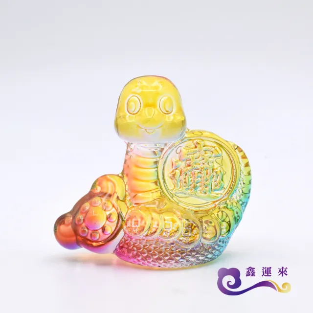 【鑫運來】◎歡喜迎新年琉璃蛇擺件