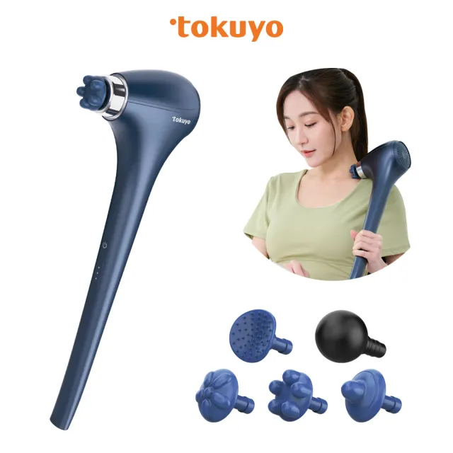 【tokuyo】i 勁擊無線極速按摩棒 TS-216(筋膜槍等級/長柄設計/彈跳式捶打)