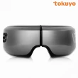 【tokuyo】Eye舒服Plus+眼部氣壓按摩器 TS-185G(太陽穴升級版)
