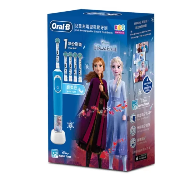 Star 星 歐樂B兒童充電式電動牙刷組(兒童電動牙刷組)評 Star 星 歐樂B兒童充電式電動牙刷組(兒童電動牙刷組)評