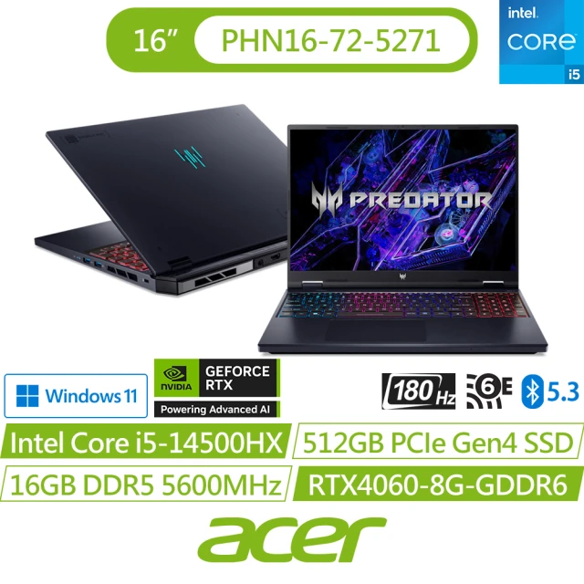 Acer 宏碁 16吋14代i5 RTX4060電競筆電(P